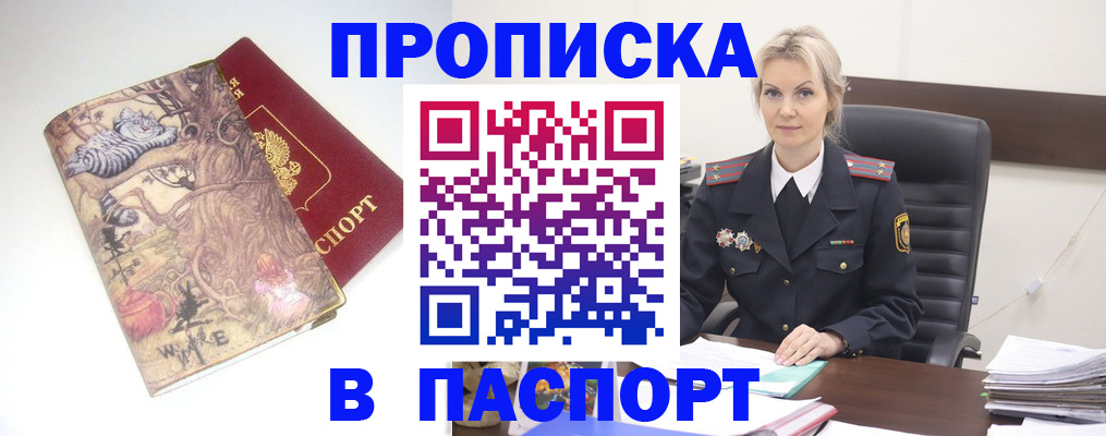 форма 3 в Сертолово