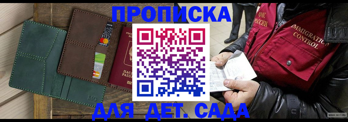 форма 3 в Сертолово